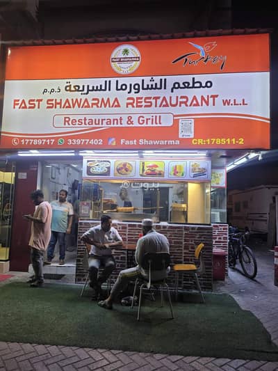 Other Commercial for Sale in Umm Alhassam, Capital Governorate - 0 Bedroom Other Commercial For Sale in Umm Alhassam, Capital Governorate Other Commercial for Sale in Umm Alhassam, Capital Governorate - 0 Bedroom Other Commercial For Sale in Umm Alhassam, Capital Governorate