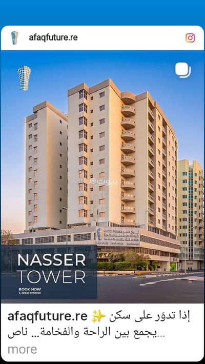 2 Bedroom Flat for Rent in Salmabad, Northern Governorate - 2 Bedrooms Apartment For Rent in Salmabad, Northern Governorate