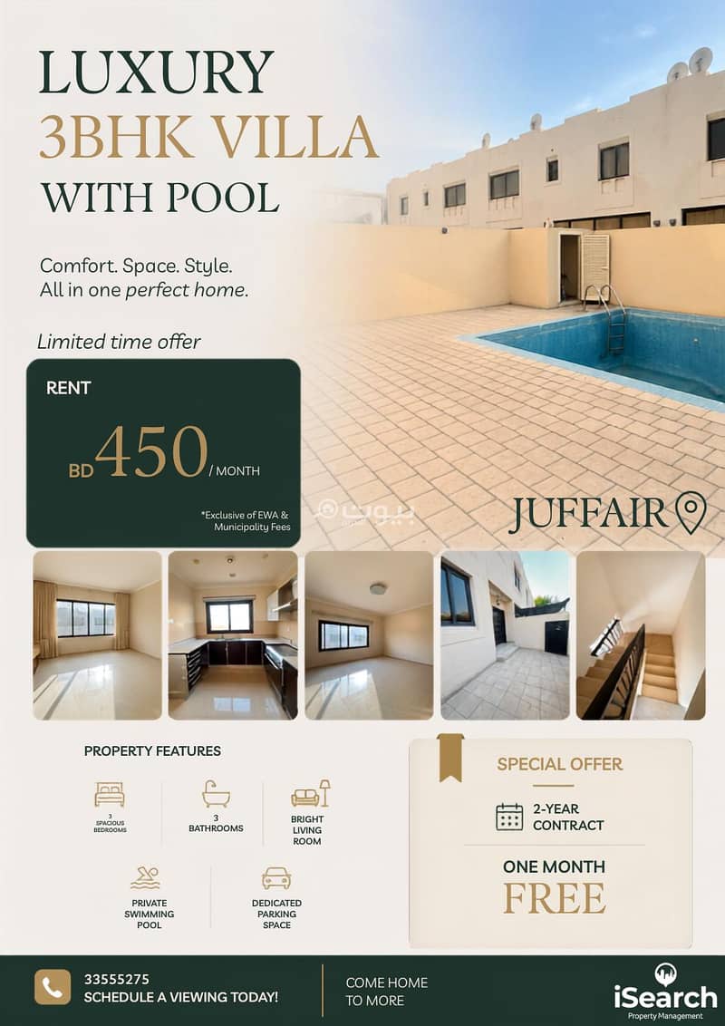 3 Bedrooms Villa for Rent in Juffair, Capital Governorate 3 Bedrooms Villa for Rent in Juffair, Capital Governorate