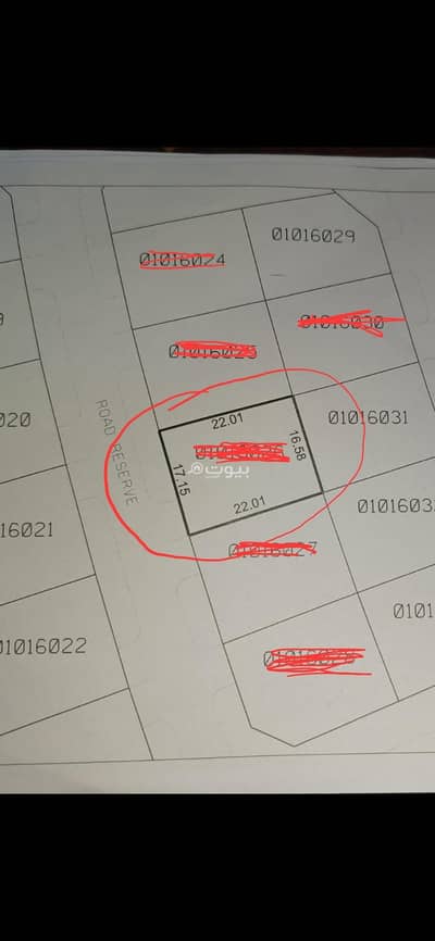 Residential Land for Sale in Al Hidd, Muharraq Governorate - 1 Bedroom Residential Land For Sale Al Hidd, Muharraq Governorate Residential Land for Sale in Al Hidd, Muharraq Governorate - 1 Bedroom Residential Land For Sale Al Hidd, Muharraq Governorate
