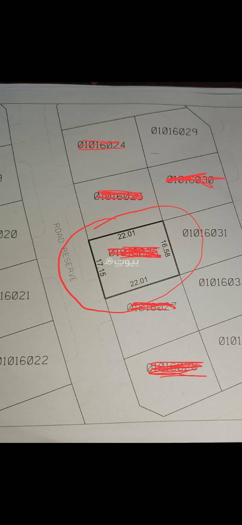 1 Bedroom Residential Land For Sale Al Hidd, Muharraq Governorate 1 Bedroom Residential Land For Sale Al Hidd, Muharraq Governorate