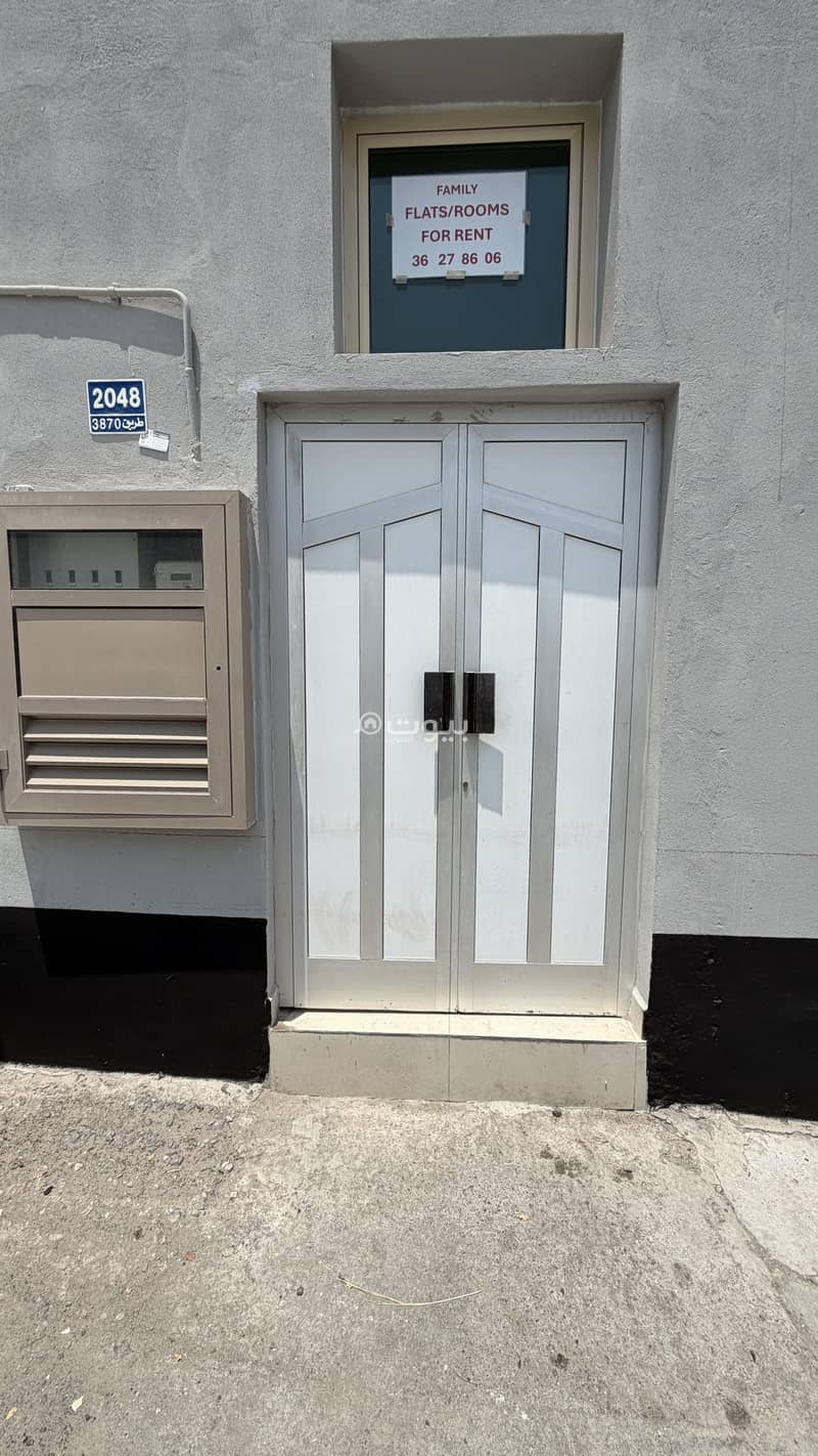Studio Apartment for Rent in A'Ali, Northern Governorate Studio Apartment for Rent in A'Ali, Northern Governorate