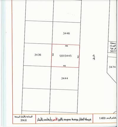 ارض سكنية للبيع في الرفاع، المحافظة الجنوبية - أراضي سكنية للبيع في الرفاع، المحافظة الجنوبية ارض سكنية للبيع في الرفاع، المحافظة الجنوبية - أراضي سكنية للبيع في الرفاع، المحافظة الجنوبية