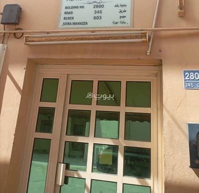 2 Bedroom Apartment for Rent in Sitra, Southern Governorate - 2 Bedrooms Apartment For Rent Sitra, Southern Governorate 2 Bedroom Apartment for Rent in Sitra, Southern Governorate - 2 Bedrooms Apartment For Rent Sitra, Southern Governorate