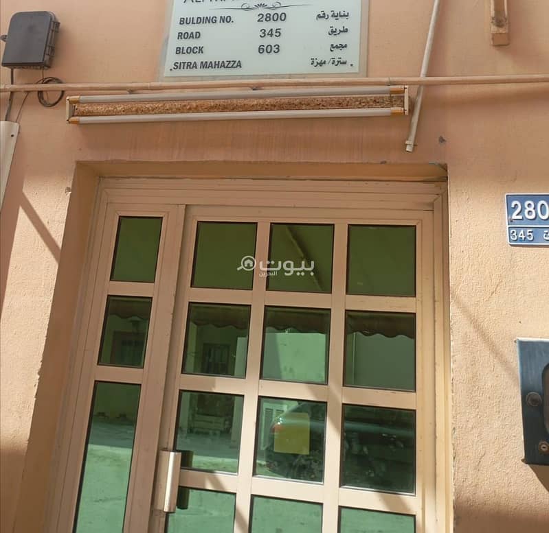 2 Bedrooms Apartment For Rent Sitra, Southern Governorate 2 Bedrooms Apartment For Rent Sitra, Southern Governorate