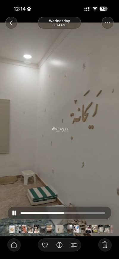 2 Bedroom Apartment for Rent in Ghuraifa, Capital Governorate - 2 Bedrooms Apartment For Rent in Ghuraifa, Capital Governorate