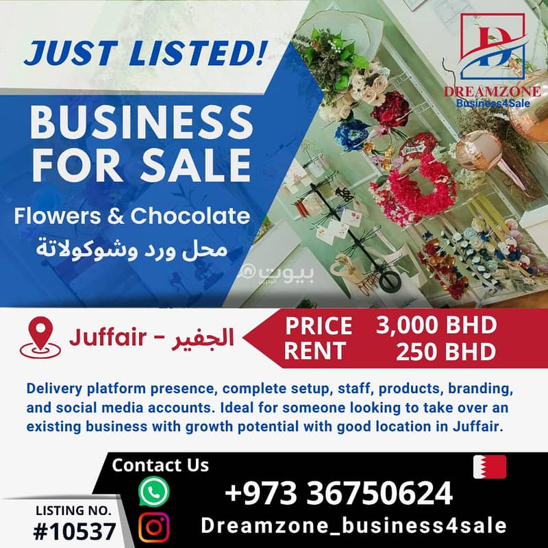 1 Bedroom Other Commercial For Sale Juffair, Capital Governorate 1 Bedroom Other Commercial For Sale Juffair, Capital Governorate