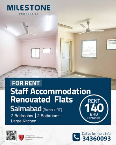 Other Commercial for Rent in Salmabad, Northern Governorate - 1 Bedroom Other Commercial For Rent Salmabad Northern Governorate