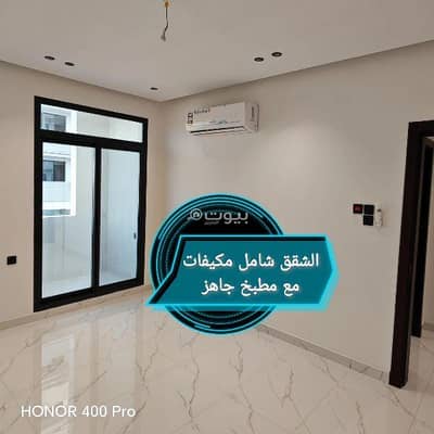 شقة 4 غرف نوم للبيع في الرفاع، المحافظة الجنوبية - شقة مكونة من 4 غرف نوم للبيع في ريفه بمحافظة الجنوبية شقة 4 غرف نوم للبيع في الرفاع، المحافظة الجنوبية - شقة مكونة من 4 غرف نوم للبيع في ريفه بمحافظة الجنوبية