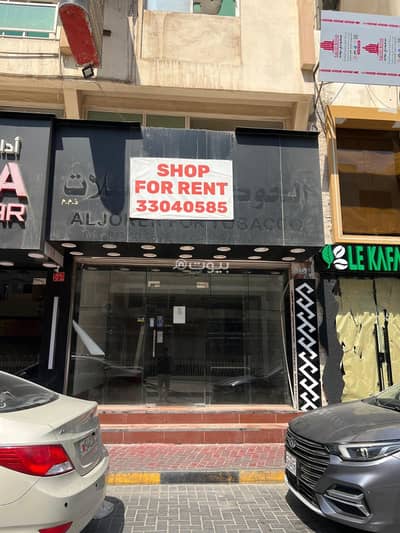 Other Commercial for Rent in Hoora, Capital Governorate - Studio Other Commercial For Rent Hoora, Capital Governorate