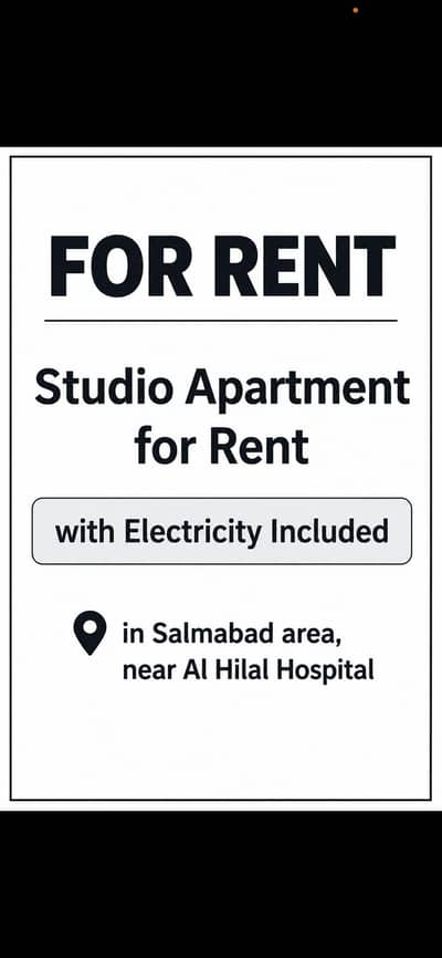 1 Bedroom Apartment for Rent in Salmabad, Northern Governorate - 1 Bedroom Apartment For Rent Salmabad, Northern Governorate 1 Bedroom Apartment for Rent in Salmabad, Northern Governorate - 1 Bedroom Apartment For Rent Salmabad, Northern Governorate