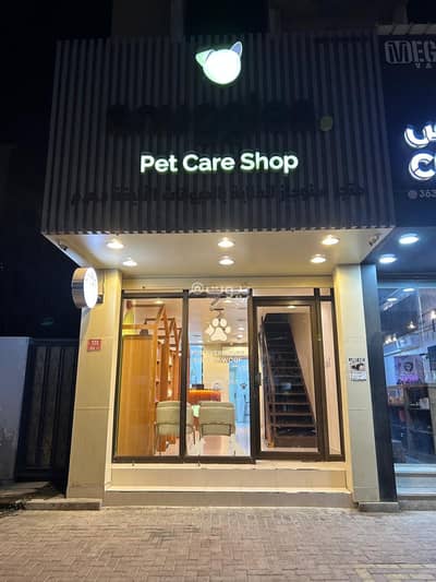 Other Commercial for Sale in Adliya, Capital Governorate - 1 Bedroom Other Commercial For Sale Adliya, Capital Governorate