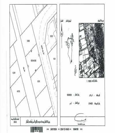 Residential Land for Sale in Dumistan, Northern Governorate - 0 Bedroom Residential Lands For Sale Dumistan, Northern Governorate Residential Land for Sale in Dumistan, Northern Governorate - 0 Bedroom Residential Lands For Sale Dumistan, Northern Governorate