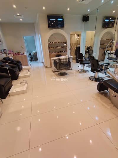Other Commercial for Sale in Adliya, Capital Governorate - 0 Bedroom Other Commercial For Sale in Adliya, Capital Governorate Other Commercial for Sale in Adliya, Capital Governorate - 0 Bedroom Other Commercial For Sale in Adliya, Capital Governorate