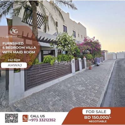 4 Bedroom Villa for Sale in Amwaj Island, Muharraq Governorate - 4 Bedrooms Villa For Sale Amwaj Island, Muharraq Governorate