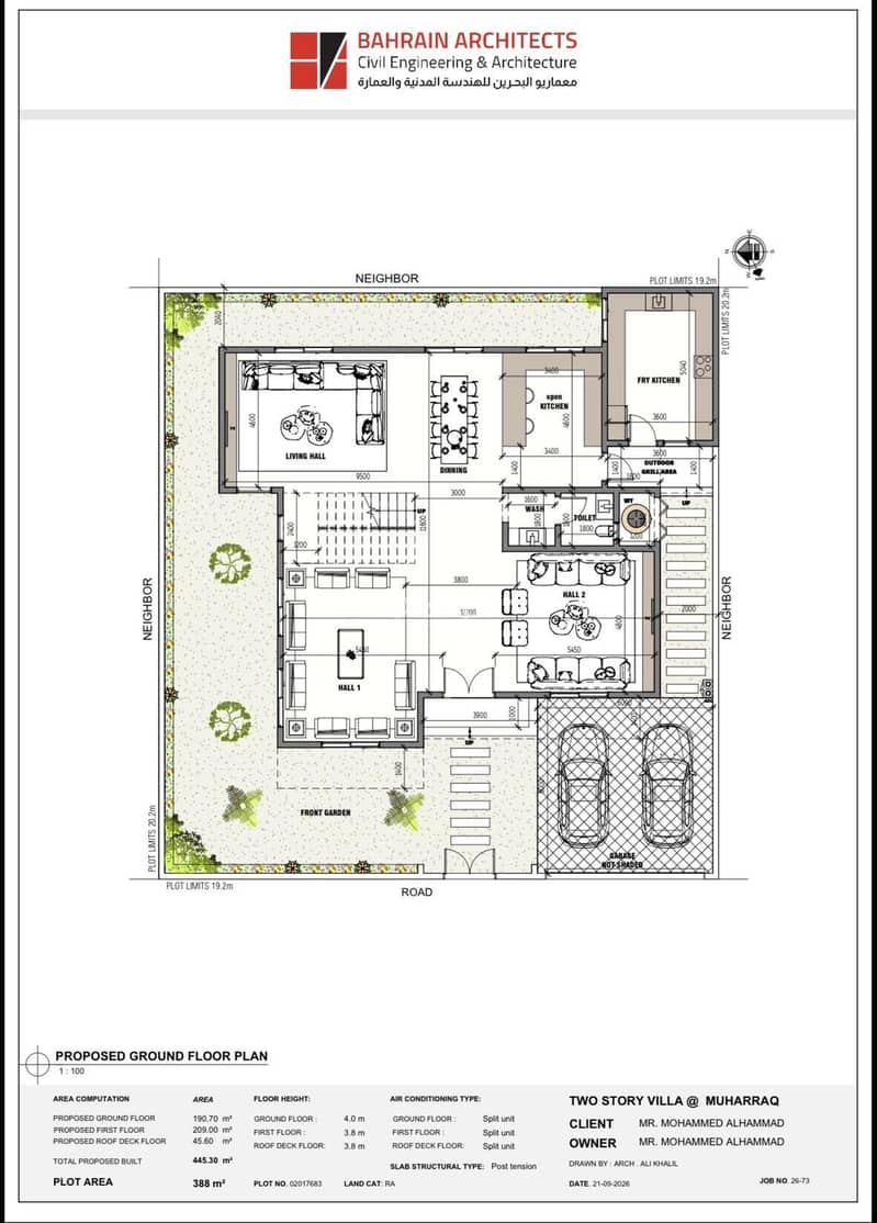 4 Bedrooms Villa For Sale Busaytin, Muharraq Governorate 4 Bedrooms Villa For Sale Busaytin, Muharraq Governorate