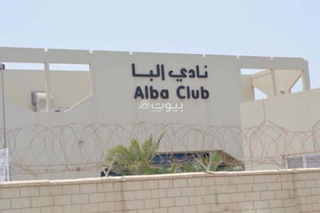 6 Bedroom Villa for Sale in Riffa, Southern Governorate - 6 Bedrooms Villas For Sale Riffa 6 Bedroom Villa for Sale in Riffa, Southern Governorate - 6 Bedrooms Villas For Sale Riffa