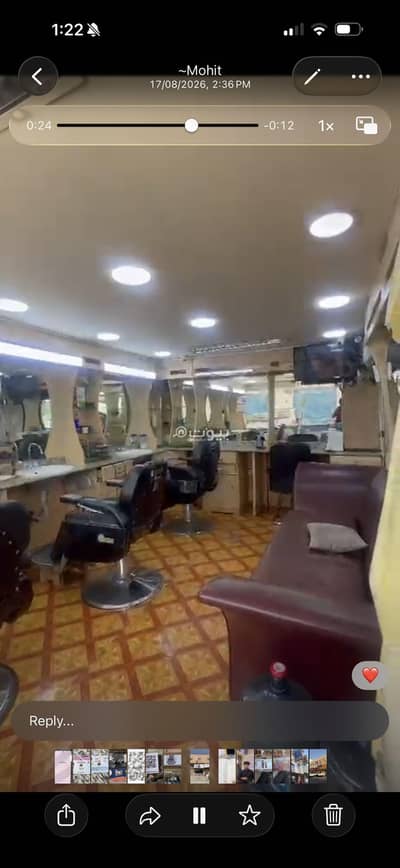 Other Commercial for Sale in Salmabad, Northern Governorate - 1 Bedroom Other Commercial For Sale Salmabad Northern Governorate