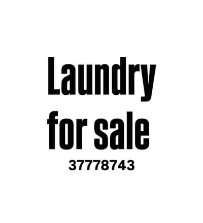 Other Commercial for Sale in Manama, Capital Governorate - 0 Bedrooms Other Commercial For Sale Manama, Capital Governorate