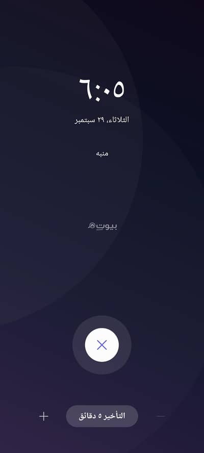 فیلا 6 غرف نوم للايجار في الرفاع، المحافظة الجنوبية - فيلا 6 غرف نوم للإيجار في الرفاع، المحافظة الجنوبية