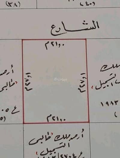 ارض سكنية  للبيع في عراد، محافظة المحرق - أرض سكنية للبيع في عراد، محافظة المحرق