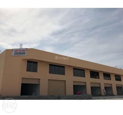 عقارات تجارية اخرى للايجار في سترة، المحافظة الجنوبية - استوديو تجاري آخر للإيجار في سترة - محافظة الجنوبية عقارات تجارية اخرى للايجار في سترة، المحافظة الجنوبية - استوديو تجاري آخر للإيجار في سترة - محافظة الجنوبية